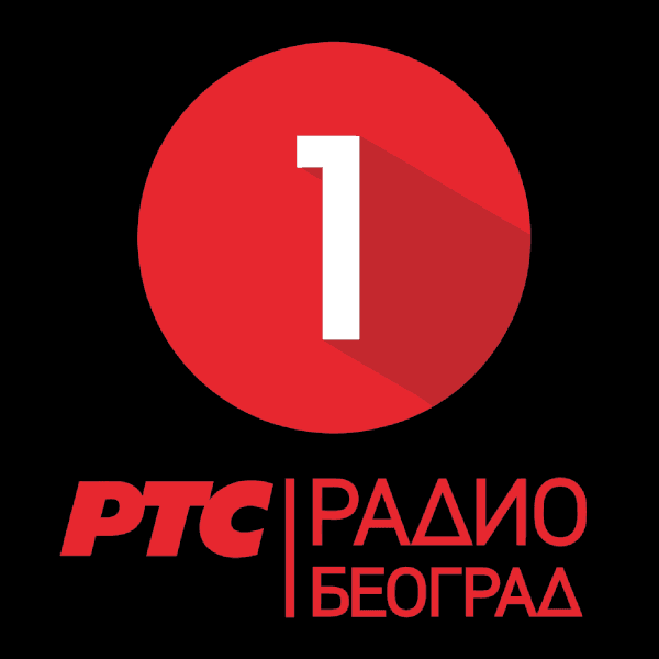 Radio Beograd - Prvi program