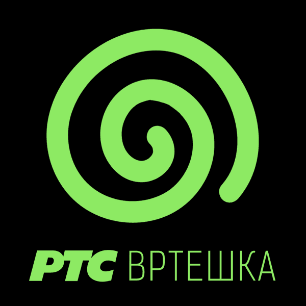 PAHULJA