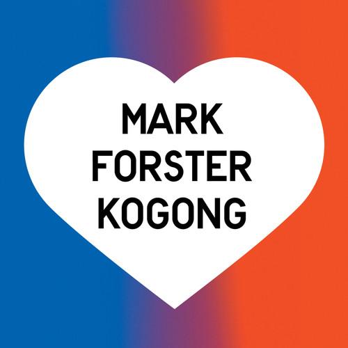 KOGONG