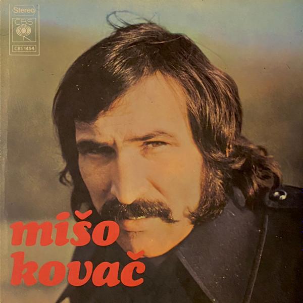 Dobra Ti Vecer Mati Moja