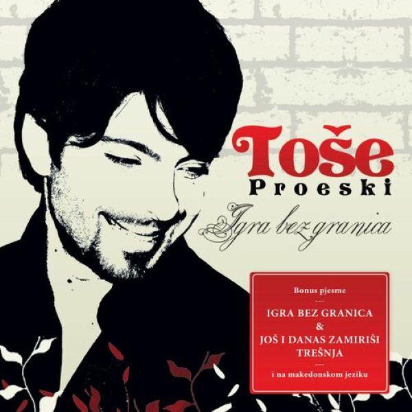 Ako me pogledas u oci