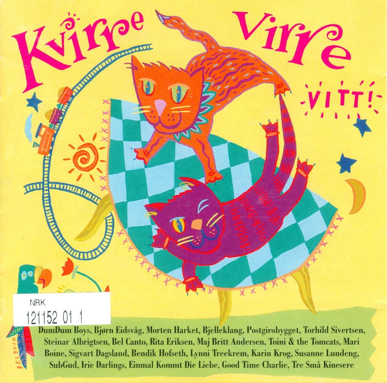 Lille katt