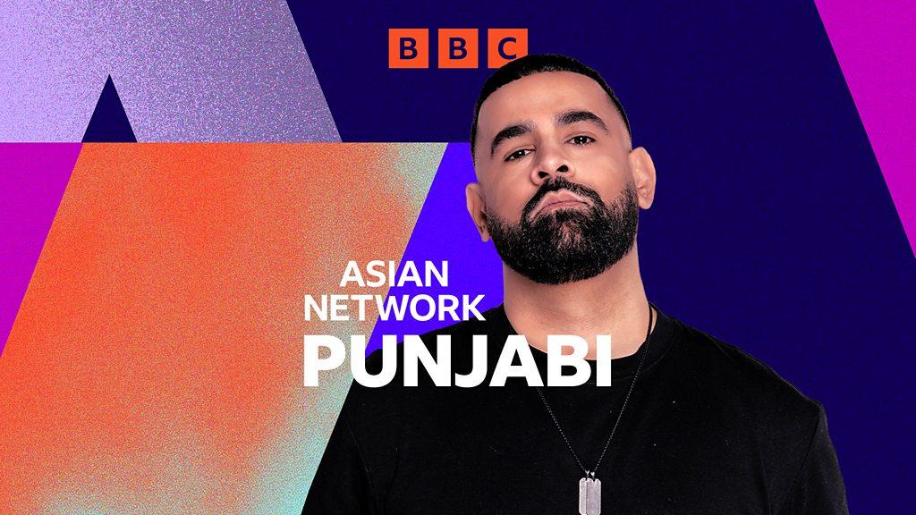 Asian Network Punjabi - AJD