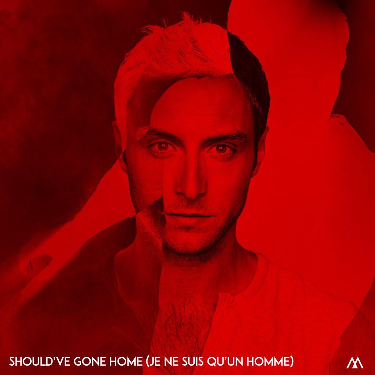 SHOULD VE GONE HOME