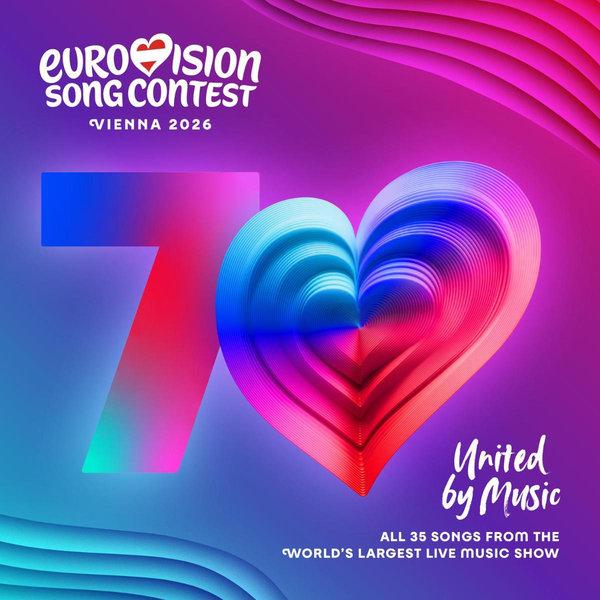 Bangaranga / Bulgarien Beitrag (Song Contest 2026)