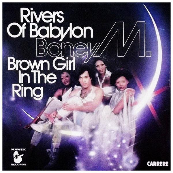 Brown Girl In The Ring