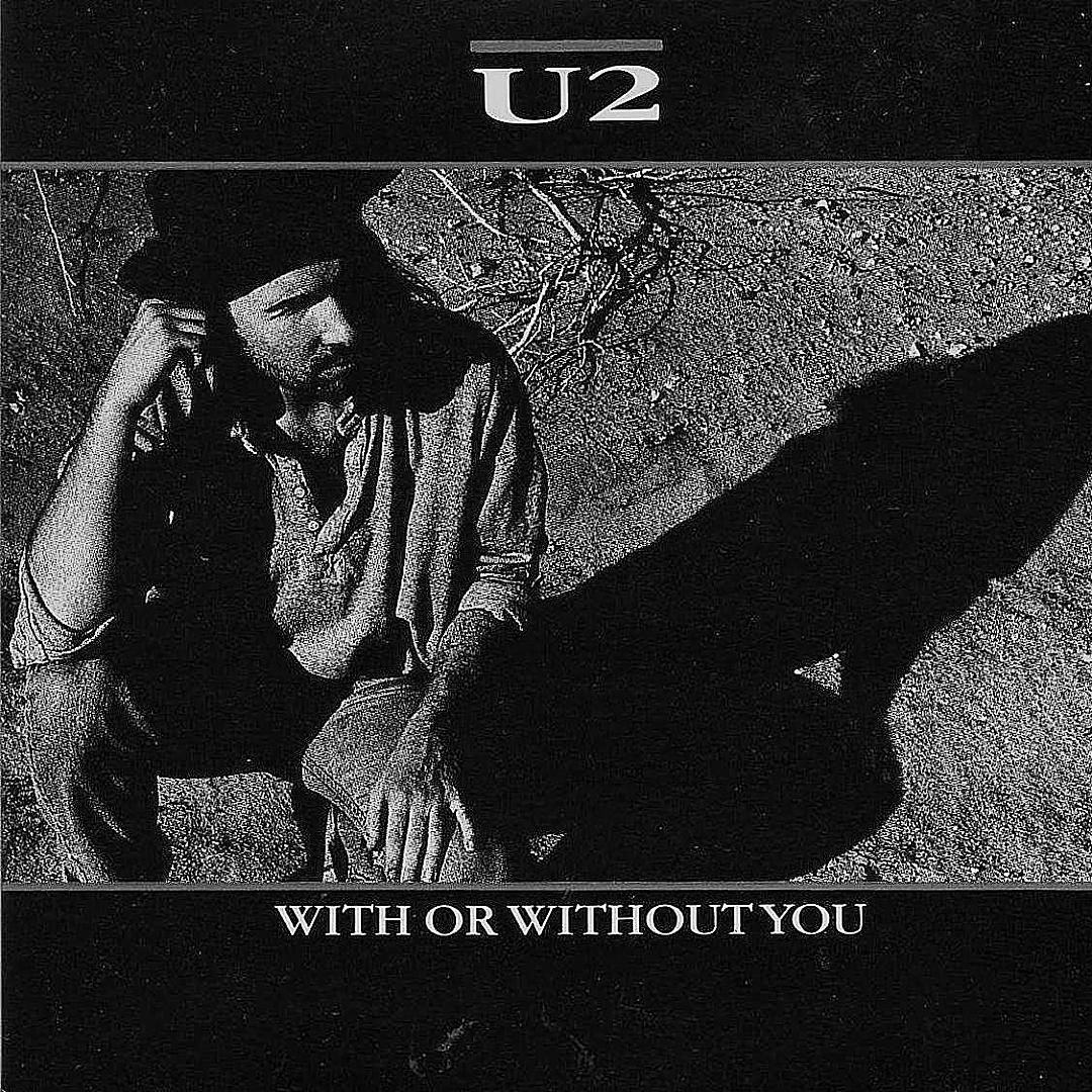 With or without you