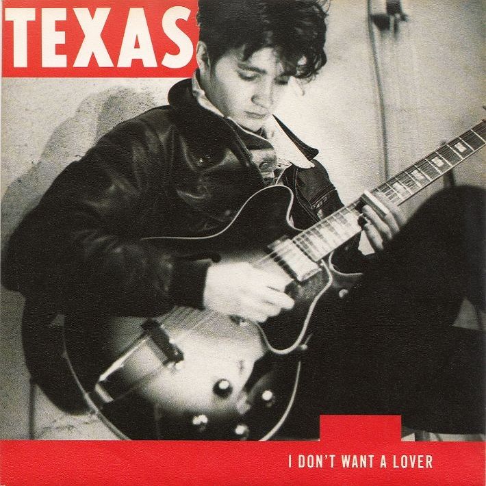 I don't want a lover